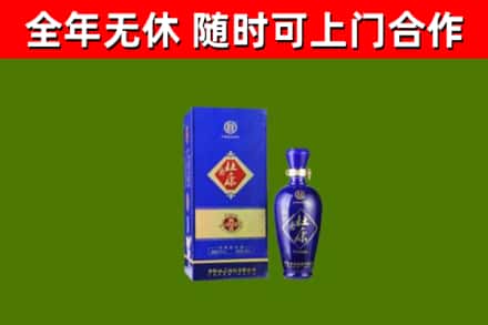 津南烟酒回收杜康.jpg